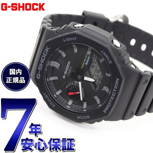 �y���I�ōő�10000pt�o�b�N�I5/20����I�zG-SHOCK �\�[���[ �J�V�I G�V���b�N CASIO �r���v �����Y GA-B2100-1AJF �^�t�\�[���[ �X�}�[�g�t�H�������N �I�[���u���b�N