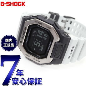 【店内ポイント最大59倍！マラソン限定！】G-SHOCK カシオ G-LIDE Gショック Gライド デジタル 腕時計 メンズ CASIO GBX-100TT-8JF タイムトラベル サーフィン イメージ