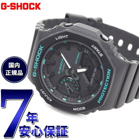 【店内ポイント最大59倍！マラソン限定！】G-SHOCK カシオ Gショック CASIO アナデジ 腕時計 メンズ レディース GMA-S2100GA-1AJF GA-2100 小型化・薄型化モデル