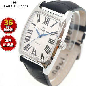 �y�I�ׂ�m�x���e�B�[�t���z�y36�񕪊��萔�������I�z�n�~���g�� HAMILTON �A�����J�� �N���V�b�N �{���g�� ���J�j�J�� H13519711 �r���v �����Y ���f�B�[�X AMERICAN CLASSIC ���K�i