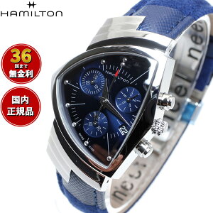 �y�I�ׂ�m�x���e�B�[�t���z�y36�񕪊��萔�������I�z�n�~���g�� HAMILTON Ventura �x���`���� �N���m �N�H�[�c �u���[ �G���r�X H24432941 �r���v �����Y ���f�B�[�X CHRONO QUARTZ ���K�i