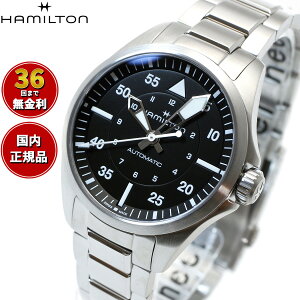 �y�I�ׂ�m�x���e�B�[�t���z�y36�񕪊��萔�������I�z�n�~���g�� HAMILTON �J�[�L �A�r�G�[�V���� �p�C���b�g �I�[�g 36mm H76215130 �r���v �����Y �������� KHAKI AVIATION PILOT AUTO ���K�i