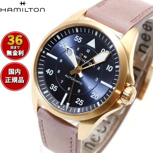 �y�I�ׂ�m�x���e�B�[�t���z�y36�񕪊��萔�������I�z�n�~���g�� HAMILTON �J�[�L �A�r�G�[�V���� �p�C���b�g �I�[�g 36mm H76245840 �r���v �����Y �������� KHAKI AVIATION PILOT AUTO ���K�i