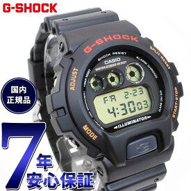 【店内ポイント最大65倍！マラソン限定！】G-SHOCK デジタル カシオ Gショック CASIO 腕時計 メンズ DW-6900UB-9JF LEDバックライト