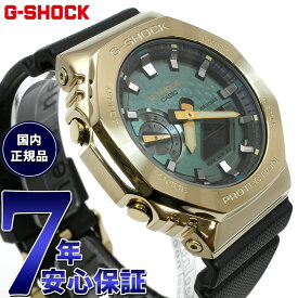 【店内ポイント最大61倍！本日限定！】G-SHOCK アナデジ カシオ Gショック CASIO RYO ISHIKAWA 石川遼選手 シグネチャーモデル 限定 腕時計 メンズ GM-2100RI23-1JR グリーン