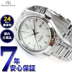 【店内ポイント最大65倍！マラソン限定！】【選べるノベルティー付き！】オリエントスター ORIENT STAR M34 F8 デイト 限定モデル 腕時計 メンズ 自動巻き 機械式 RK-BX0001S【2024 新作】