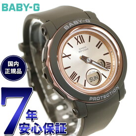 【店内ポイント最大44倍！4月20日！】BABY-G カシオ ベビーG レディース 腕時計 BGA-290-5AJF
