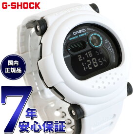 【店内ポイント最大42倍！5月18日！】G-SHOCK カシオ Gショック CASIO 限定モデル 腕時計 メンズ G-B001SF-7JR ホワイト Sci-fiworld シリーズ スマートフォンリンク 替えベゼル セット