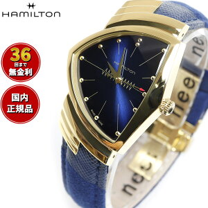 �y�I�ׂ�m�x���e�B�[�t���z�y36�񕪊��萔�������I�z�n�~���g�� HAMILTON Ventura �x���`���� �N�H�[�c �u���[ �G���r�X H24301941 �r���v �����Y ���f�B�[�X QUARTZ ���K�i