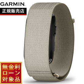 【8/10限定！抽選で最大10000ポイントバック】【無金利ローン】ガーミン GARMIN CIRQA Smart Band L-XL サーカ スマートバンド バンド型ヘルス＆フィットネストラッカー 010-04675-21 French Gray【2026 新作】