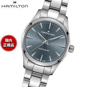 �y�I�ׂ�m�x���e�B�[�t���z�y36�񕪊��萔�������I�z�n�~���g�� HAMILTON �W���Y�}�X�^�[ �N�H�[�c H32301141 �r���v ���f�B�[�X JAZZMASTER QUARTZ�y2026 �V��z ���K�i