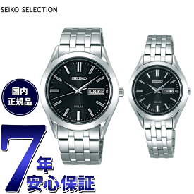 【店内ポイント最大61倍！本日限定！】セイコー セレクション SEIKO SELECTION ソーラー 腕時計 メンズ レディース ペアモデル SBPX083 STPX031