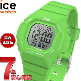 【店内ポイント最大65倍！マラソン限定！】アイスウォッチ ICE-WATCH 腕時計 メンズ レディース アイスデジット ウルトラ ICE digit ultra グリーン 022097