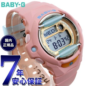 【店内ポイント最大59倍！マラソン限定！】BABY-G カシオ ベビーG レディース 腕時計 BG-169PB-4JF 珊瑚 イメージ コーラルピンク