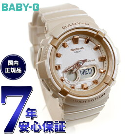 【店内ポイント最大44倍！4月20日！】BABY-G カシオ ベビーG レディース 腕時計 BGA-280BA-4AJF ピンクベージュ