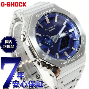 �y���I�ōő�10000pt�o�b�N�I5/20����I�z�y�I�ׂ�m�x���e�B�[�t���zG-SHOCK �J�V�I G�V���b�N CASIO GM-B2100AD-2AJF �^�t�\�[���[ �t�����^�� �V���o�[ ���^���b�N�u���[ �r���v �����Y �X�}�[�g�t