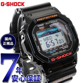 G-SHOCK 電波 ソーラー 電波時計 ブラック カシオ Gショック G-LIDE 腕時計 メンズ GWX-5600-1JF