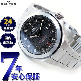 【店内ポイント最大44倍！4月20日！】【5月から値上げ！】ケンテックス KENTEX クラフツマン プレステージ 日本製 S526X-6 腕時計 時計 メンズ 自動巻き CRAFTSMAN PRESTIGE