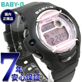 【店内ポイント最大41倍！5月5日！】BABY-G カシオ ベビーG レディース 腕時計 BG-169U-1CJF ピンク