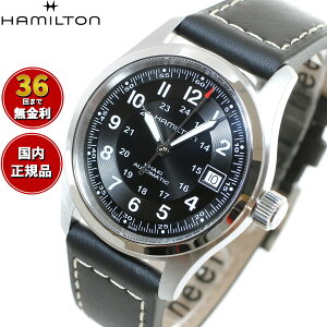yIׂmxeB[tzy36񕪊萔Izn~g HAMILTON J[L tB[h H70455733 rv Y  KHAKI FIELD AUTO Ki