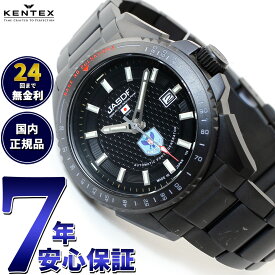 【店内ポイント最大41倍！5月5日！】ケンテックス KENTEX JSDF 航空救難団専用モデル 限定モデル エアーレスキューウィング 日本製 S778X-2 腕時計 時計 メンズ