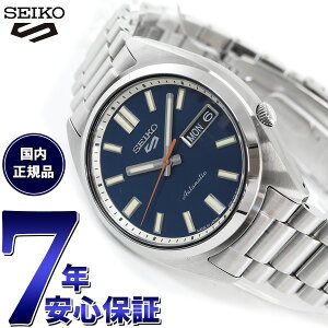 yX|Cgő44{I{IzZCR[5 X|[c SEIKO 5 SPORTS  JjJ rv Y ZCR[t@Cu X|[c SNXS Sports SBSA253 SBSA255 SBSA257