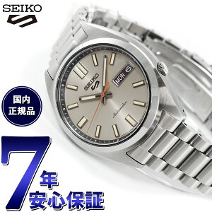 yX|Cgő39{I{IzZCR[5 X|[c SEIKO 5 SPORTS  JjJ rv Y ZCR[t@Cu X|[c SNXS Sports SBSA253 SBSA255 SBSA257