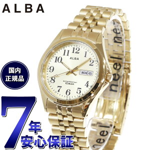 yX|Cgő41{I{IzZCR[ Ao NI[c SEIKO ALBA rv Y AQGK469