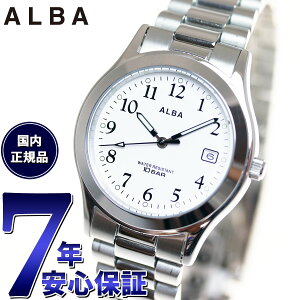 �y�X���|�C���g�ő�39�{�I�{������I�z�Z�C�R�[ �A���o �N�I�[�c SEIKO ALBA �r���v �����Y AQGK475