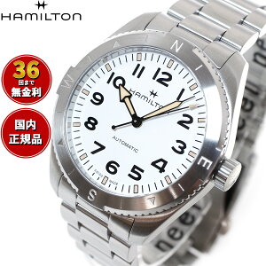 yIׂmxeB[tzy36񕪊萔Izn~g HAMILTON J[L tB[h GNXyfBV H70315110 rv Y  KHAKI FIELD AUTO EXPEDITION Ki