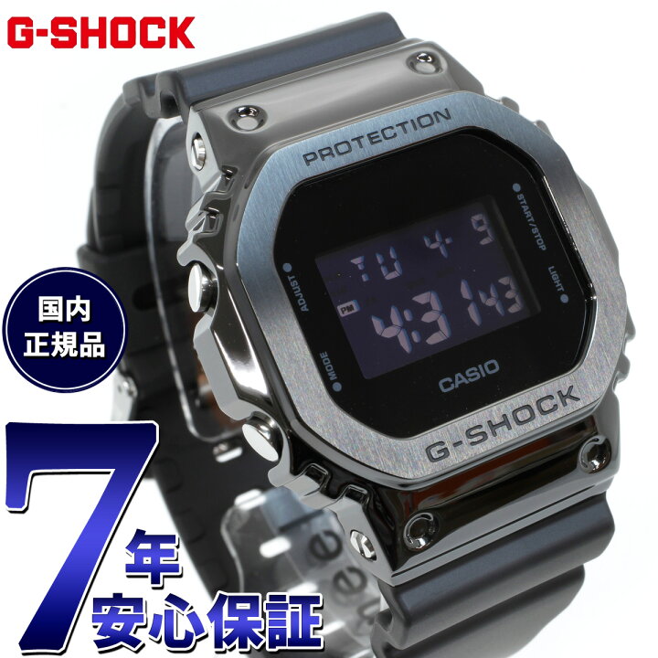 楽天市場】【9/2から値上げ】G-SHOCK デジタル カシオ Gショック CASIO 