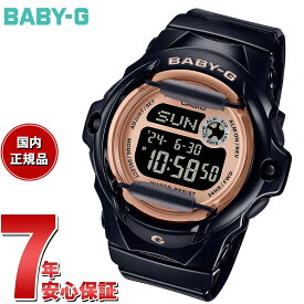 【店内ポイント最大44倍！4月20日！】BABY-G カシオ ベビーG レディース 腕時計 BG-169UG-1JF