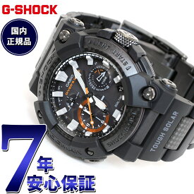 【店内ポイント最大61倍！スーパーSALE！】G-SHOCK Gショック 電波 ソーラー フロッグマン GWF-A1000XC-1AJF アナログ ブルートゥース ジーショック マスターオブG ダイバーズウォッチ カーボンベゼル FROGMAN