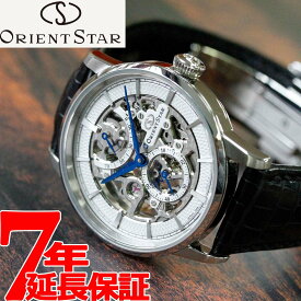 【店内ポイント最大43倍！本日限定！】【選べるノベルティー付き！】オリエントスター ORIENT STAR 腕時計 メンズ 機械式 手巻き クラシック CLASSIC スケルトン RK-AZ0002S