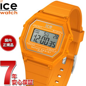 �y�X���|�C���g�ő�54�{�I�{������I�z�A�C�X�E�H�b�` ICE-WATCH �r���v ���f�B�[�X �A�C�X�f�W�b�g ���g�� ICE digit retro �l�I���I�����W �N���A 022886