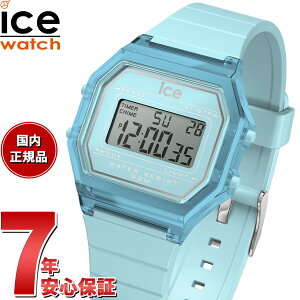 �y�X���|�C���g�ő�54�{�I�{������I�z�A�C�X�E�H�b�` ICE-WATCH �r���v ���f�B�[�X �A�C�X�f�W�b�g ���g�� ICE digit retro �X�J�C�u���[ �N���A 022888