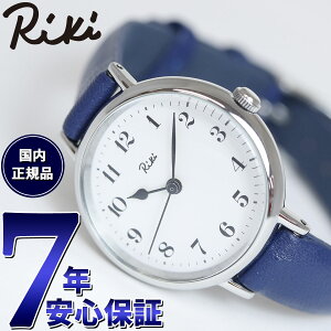 yX|Cgő43{I{IzZCR[ Ao L SEIKO ALBA Riki rv fB[X eciSjF AKQK445