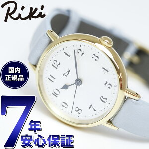 yX|Cgő43{I925IzZCR[ Ao L SEIKO ALBA Riki rv fB[X 俐F AKQK446