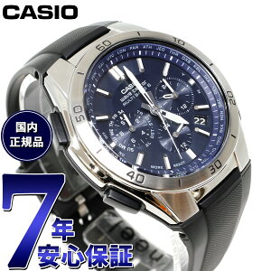 yX|Cgő39{I{IzJVI EF[uZv^[ CASIO wave ceptor dg \[[ dgv rv Y WVQ-M410-2AJF