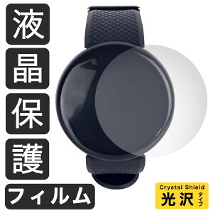 �y9/18����I���I�ōő�1���|�C���g�o�b�N�zCrystal Shield�y����z�ی�t�B���� CS-3117 GARMIN fenix 7 Pro Sapphire Dual Power