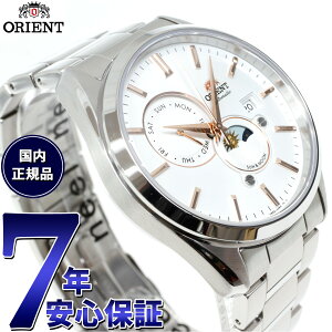 �y�X���|�C���g�ő�54�{�I�{������I�z�I���G���g �r���v �����Y �������� �@�B�� ORIENT �R���e���|�����[ CONTEMPORARY �T�������[�� RN-AK0301S RN-AK0302B RN-AK0303L RN-AK0304B RN-AK0305S