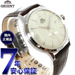 �y�X���|�C���g�ő�43�{�I6��15���I�z�I���G���g ORIENT �N���V�b�N CLASSIC �r���v �����Y �������� �I�[�g�}�`�b�N ���J�j�J�� RN-AP0002S RN-AP0003S