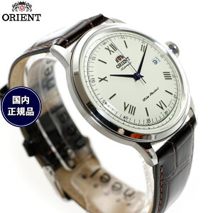 yIōő10000ptobNI11/25IzIGg ORIENT tAf COf rv Y  or[m Bambino SAC00007W0 SAC00009N0