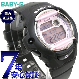 �y8/15����I���I�ōő�10000�|�C���g�o�b�N�zBABY-G �J�V�I �x�r�[G ���f�B�[�X �r���v BG-169U-1CJF �s���N