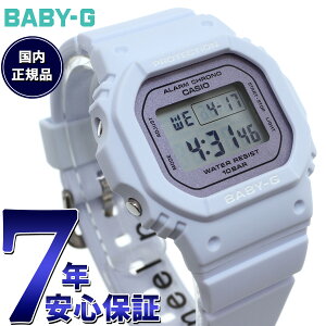 �y27��10������I�G���g���[��P+4�{�I���o�C���������I�zBABY-G �J�V�I �x�r�[G ���f�B�[�X �r���v BGD-565SC-2JF �t�����[�J���[ ���C���b�N