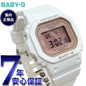 �y�X���|�C���g�ő�54�{�I�{������I�zBABY-G �J�V�I �x�r�[G ���f�B�[�X �r���v BGD-565SC-4JF �t�����[�J���[ ��