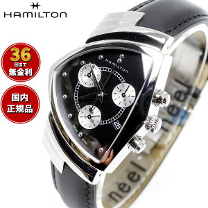�y�I�ׂ�m�x���e�B�[�t���z�y36�񕪊��萔�������I�z�n�~���g�� HAMILTON Ventura �x���`���� �N���m�O���t H24412732 �r���v �����Y ���K�i