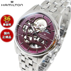 yIׂmxeB[tzy36񕪊萔Izn~g WY}X^[ HAMILTON XPg fB I[g}eBbN H32265101 rv fB[X  Ki