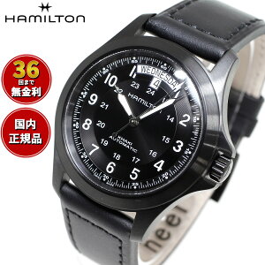 yIׂmxeB[tzy36񕪊萔Izn~g HAMILTON J[L tB[h LO I[g H64465733 rv Y  KING AUTO Ki