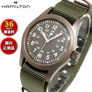 �y�I�ׂ�m�x���e�B�[�t���z�y36�񕪊��萔�������I�z�n�~���g�� HAMILTON �J�[�L �t�B�[���h ���J H69449961 �r���v �����Y ���f�B�[�X �芪�� KHAKI FIELD MECHANICAL ���K�i